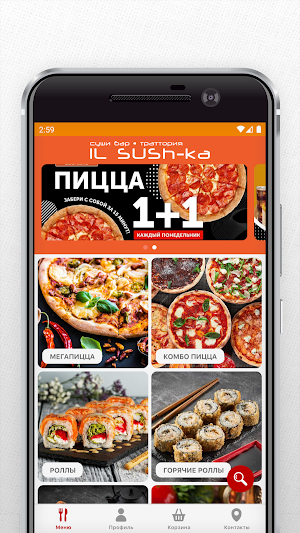 Суши-бар IL Sush-ka Screenshot 1