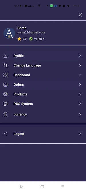 ِWatan Suppliers A Screenshot 3