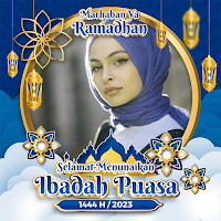 Ramadan Photo Frames 2023