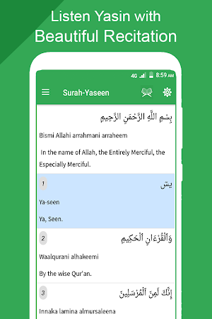 Surah Yasin with Translation - Read & Listen Screenshot 3