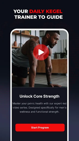 Kegel Trainer : Men's Health Screenshot 2