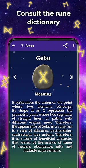 Runic Divination in English Screenshot 2