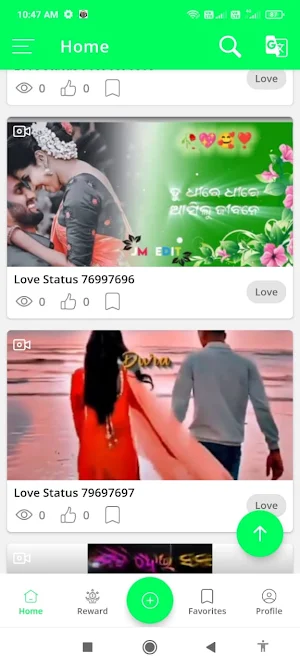 Odia Video Status 2023 Screenshot 3
