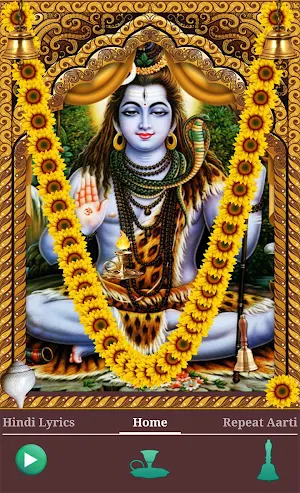 Lord Shiva - Songs, Ringtone, Aarti & Wallpaper Screenshot 1