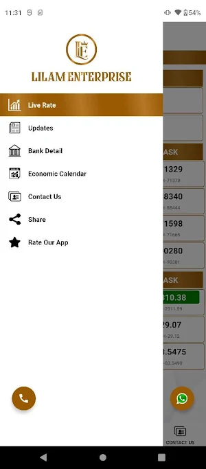 Lilam Enterprise Screenshot 1
