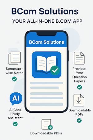 BCom Solutions Screenshot 0