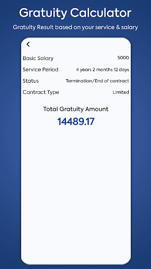 Gratuity Calculator UAE Screenshot 3