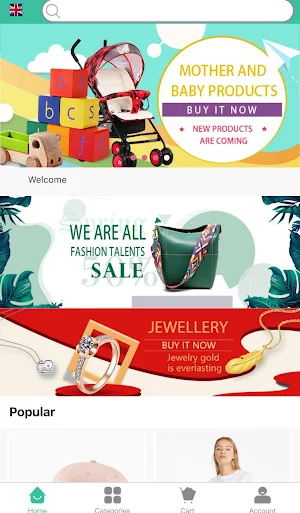 Mrban mall Screenshot 2