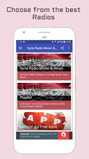 Syria Radio Music & News Screenshot 1