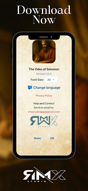 The Odes of Solomon Screenshot 3