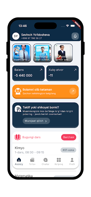 THE FIRST EDU Screenshot 1