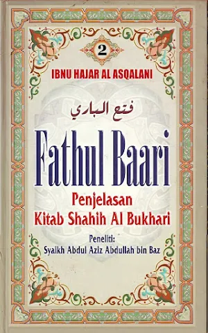 Kitab Fathul Baari Terjemah Screenshot 1