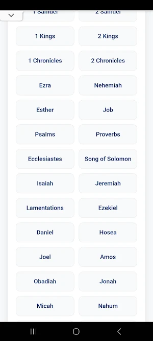 Septuaginta Screenshot 1