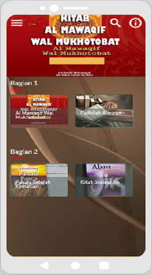 Kitab Al Mawaqif Walmukhotobat Screenshot 1