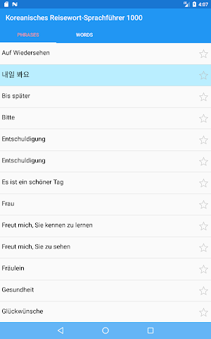 Koreanisches Reisewort-Sprachf Screenshot 3