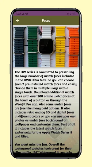 HW8 Ultra Max SmartWatch Guide Screenshot 2