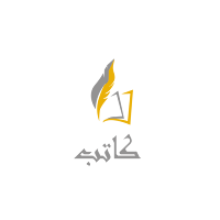 كاتب