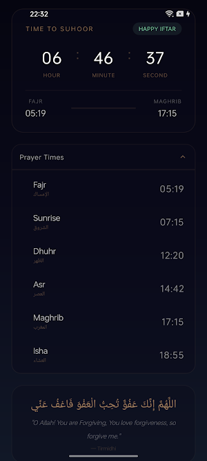 Ramadan Times & Calendar Screenshot 1