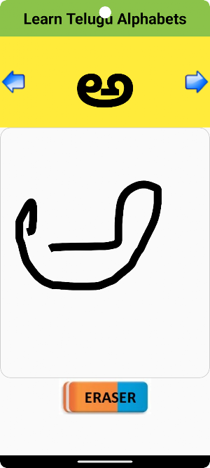 Learn Telugu Alphabets Screenshot 1