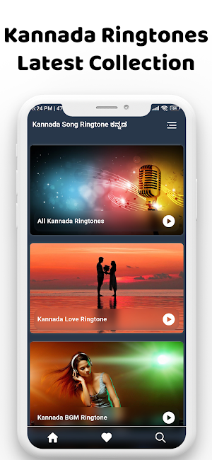 Kannada Song Ringtone App Screenshot 3