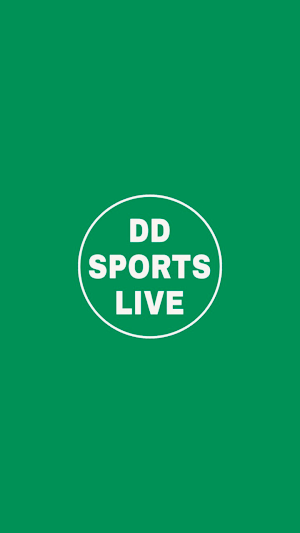 DD Sports Screenshot 0