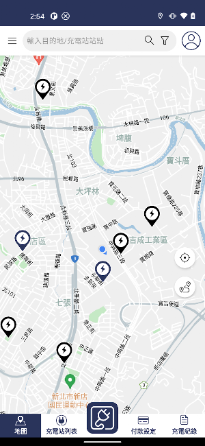 Hyundai!來電 Screenshot 0