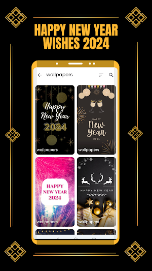 happy new year wishes 2024 Screenshot 1