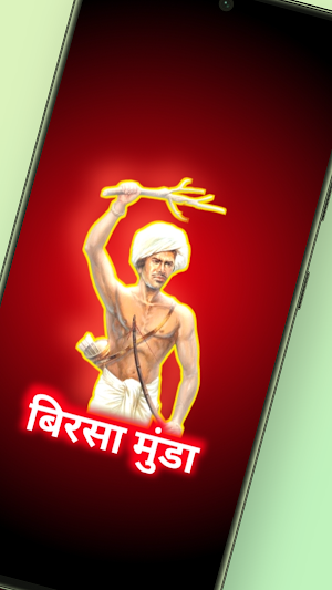 Adivasi Wallpaper Screenshot 1