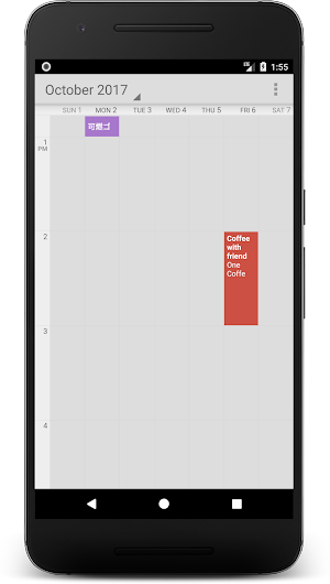 Calendar Screenshot 0