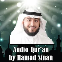 Hamad Sinan Audio Quran