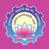 Rajgurunagar Sahakari Bank Ltd