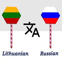Lithuanian Russian Translator