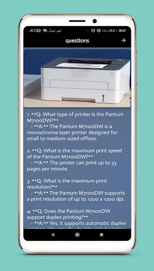 pantum m7100dw guide Screenshot 2