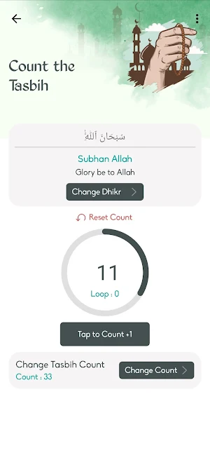Being Muslim - Quran & Prayer Screenshot 3
