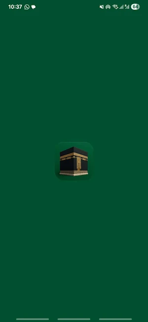 Umrati | عمرتى Screenshot 0