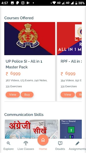 Ujjwal IAS Academy Screenshot 2