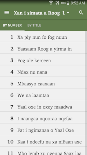 srr-Xan i simata a Roog Screenshot 0