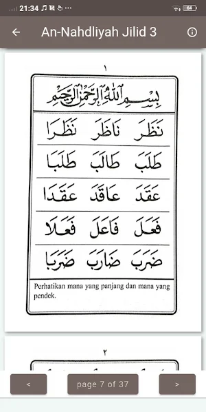 An-Nahdliyah Jilid 1-6 Screenshot 3