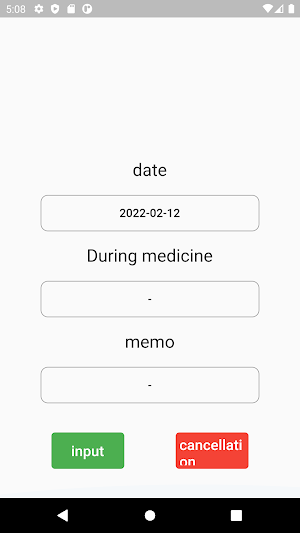 hyperlipidemia management app Screenshot 3