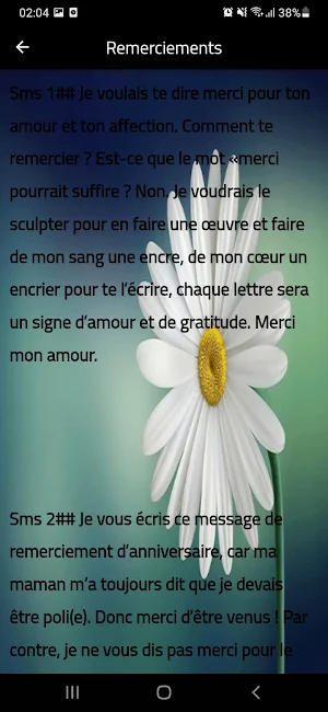 SMS AMOUR Screenshot 1