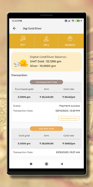 Nandi Jewellers Screenshot 1