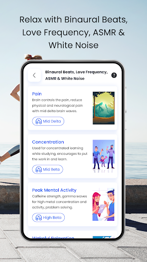 HealthSteps(tm) Screenshot 3
