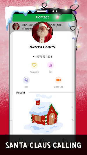 santa claus call Screenshot 0
