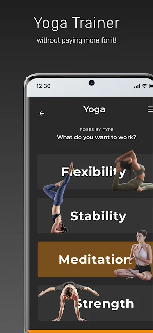 Random Workout Generator Screenshot 2