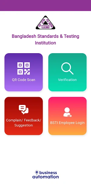 BSTI App Screenshot 2