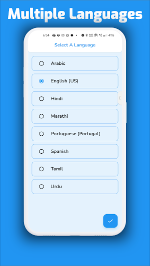 GK Quiz General Knowledge Quiz Screenshot 1