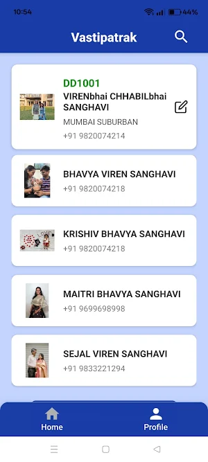 Dhandhar Screenshot 2