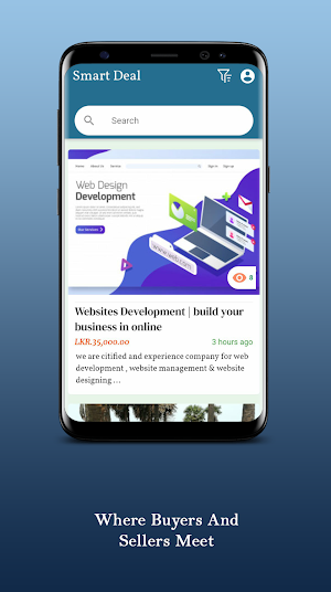 Smart Deal Screenshot 0