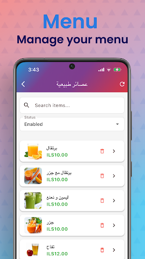 Resto+ Manager Screenshot 3