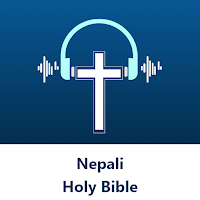 Nepali Holy - Audio Bible